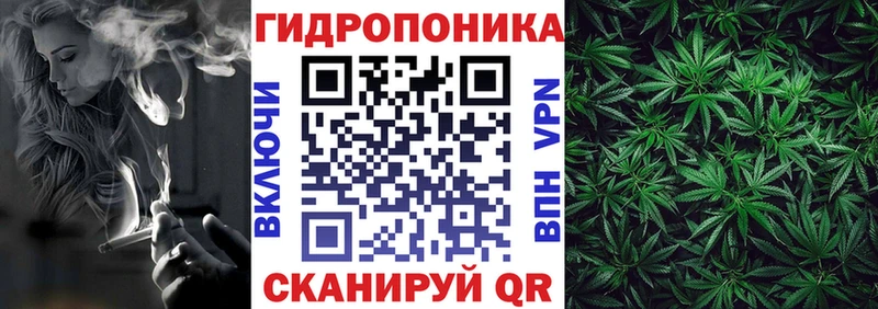 Купить наркотики сайты Гаврилов-Ям ГАШ  Каннабис  АМФ  Мефедрон  Cocaine 