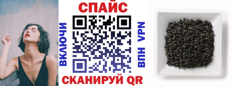 Бутират оксана  ОМГ ОМГ маркетплейс  Гаврилов-Ям 