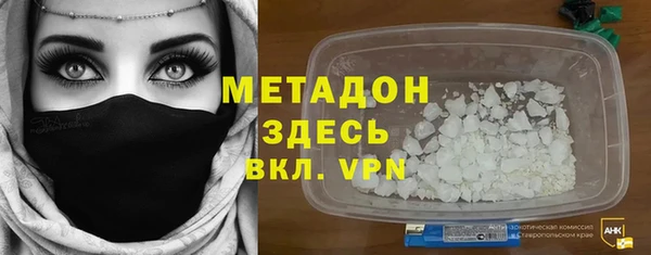 СК Волосово