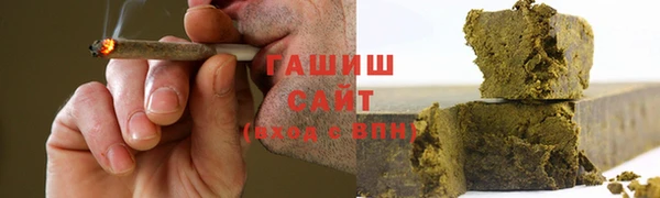 spice Волоколамск
