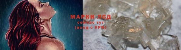 jwh Володарск
