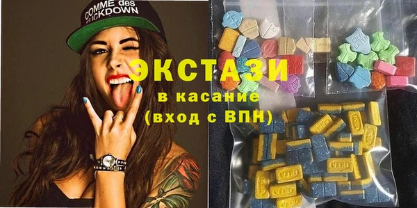 СК Волосово