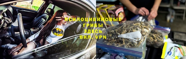 метамфетамин Верхний Тагил