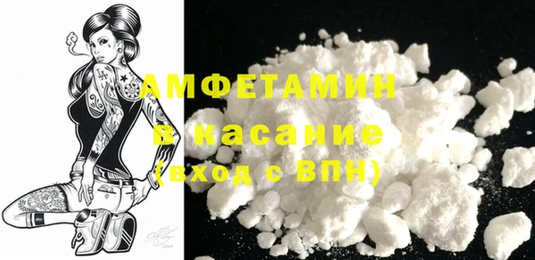СК Волосово