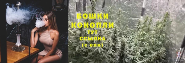 метамфетамин Верхний Тагил