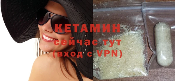 гидра Верея