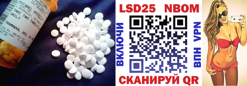 ЛСД экстази ecstasy  hydra маркетплейс  Гаврилов-Ям 