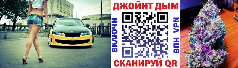 МАРИХУАНА индика где купить наркоту Гаврилов-Ям